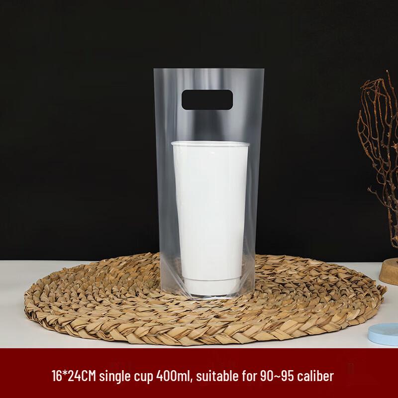 CNMF Single/Double Cup Drink Carry Bags