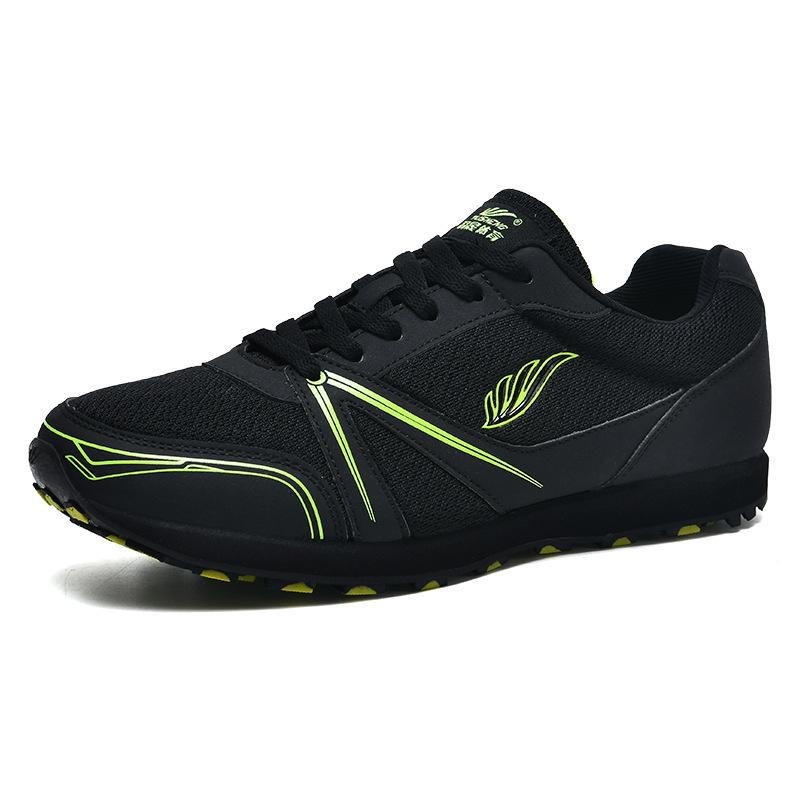 New running shoes High school entrance examination sports standing long jump shoes Male and female students physical examination athletics running sh