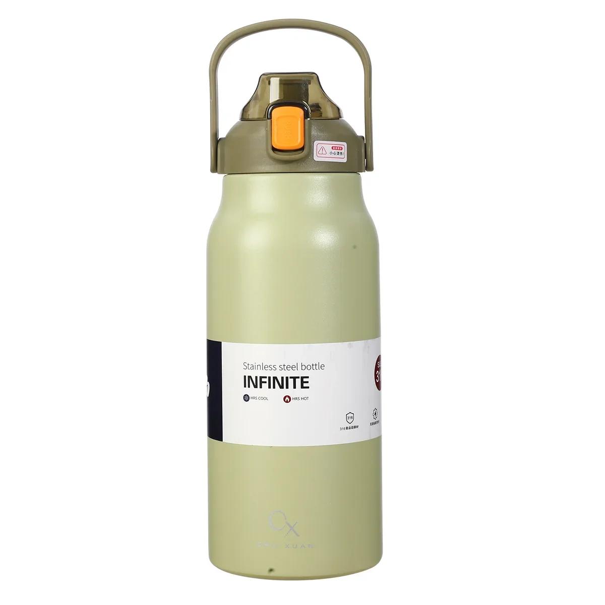 

Термобутылка большой емкости с соломенным стаканом, термобутылка из нержавеющей стали, вакуумная колба для спортзала, изолированная чашка для холодной и горячей воды 1300ml