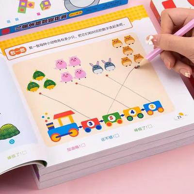 Preschool Learning Activities Math Workbook 192 Pages Number Tracing Matching Book for Toddlers Ages 2-6 Years