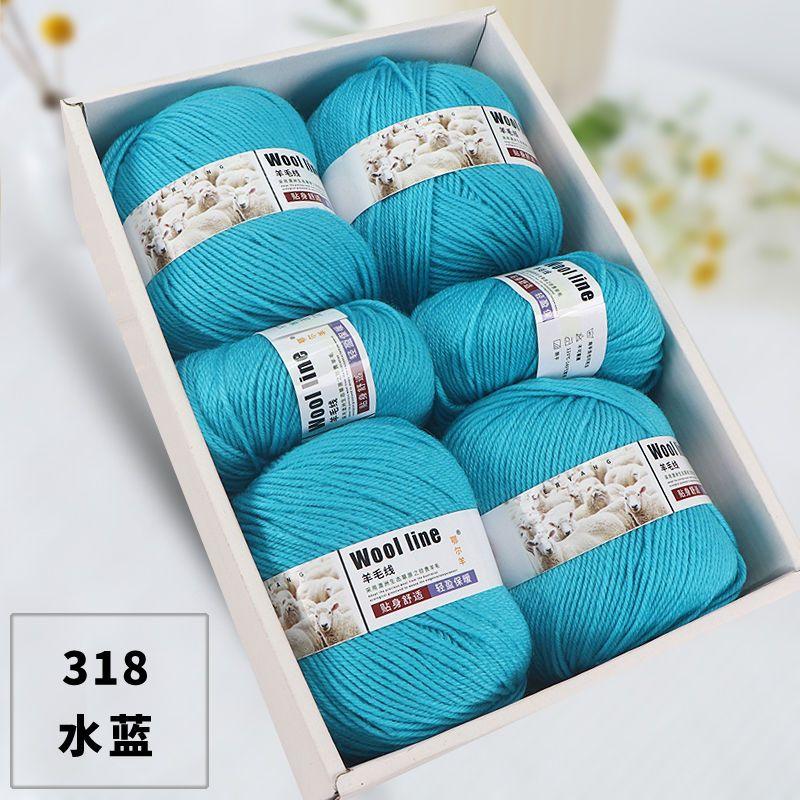 500g Pack Medium Thick Wool Yarn for Hand Crochet Knitting Sock Scarf Sweater Diy Dolls Children\'s Woolen Thread Soft Fluffy