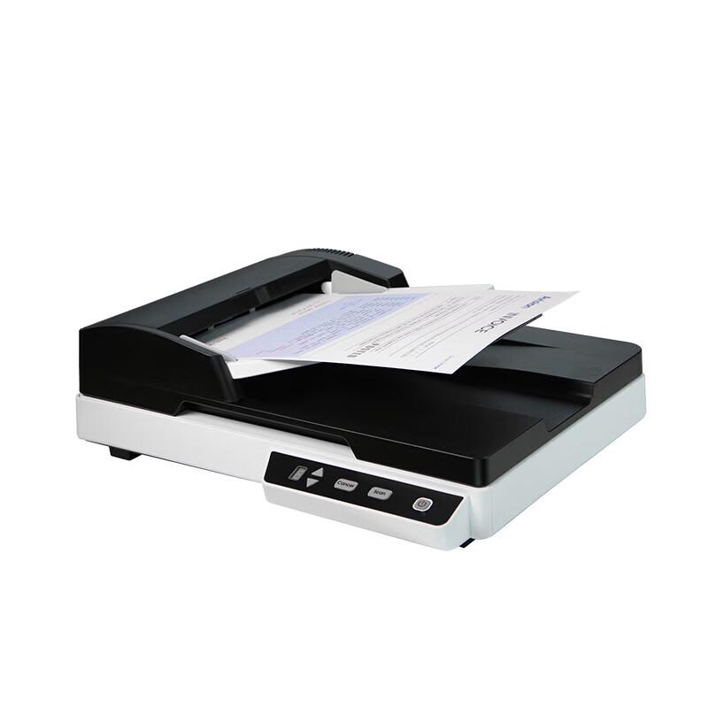 Avision AVF122 A4 Flatbed & ADF Duplex Scanner CN plug (adapter included)