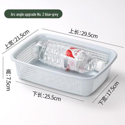 Rectangular Plastic Draining Storage Basket