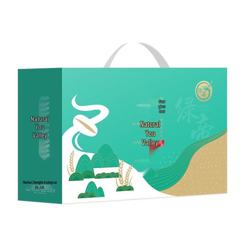 Green Emperor Natural Valley A Multi-Grain Porridge Mix