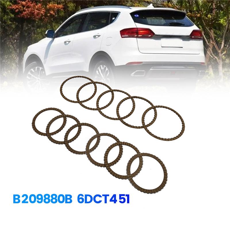 Precise 6DCT451 B209880B Auto Transmission Clutch Friction Plates Kits For Great Wall Haval H6 H7 Series Gearbox Friction Set