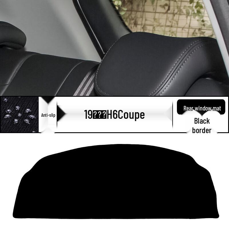 Haval H6 Coupe Dashboard Sunshade Pad - Interior Sun Protection Mat