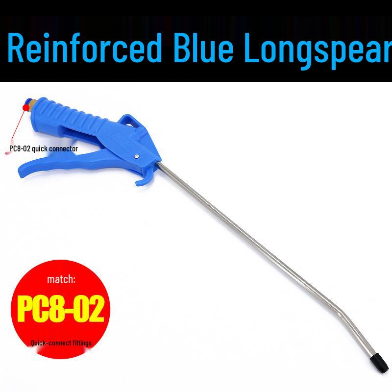 Pneumatic High-Pressure Dust Blowing Air Gun Tool