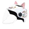 Cat Ears Electric Car Helmet Men and Women Half Helmet