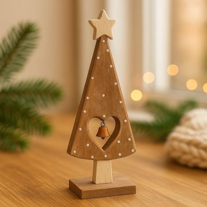 Decorative Fir Tree - SIROCO - 25 Cm - Natural Wood - Openwork Heart - Metal Bell