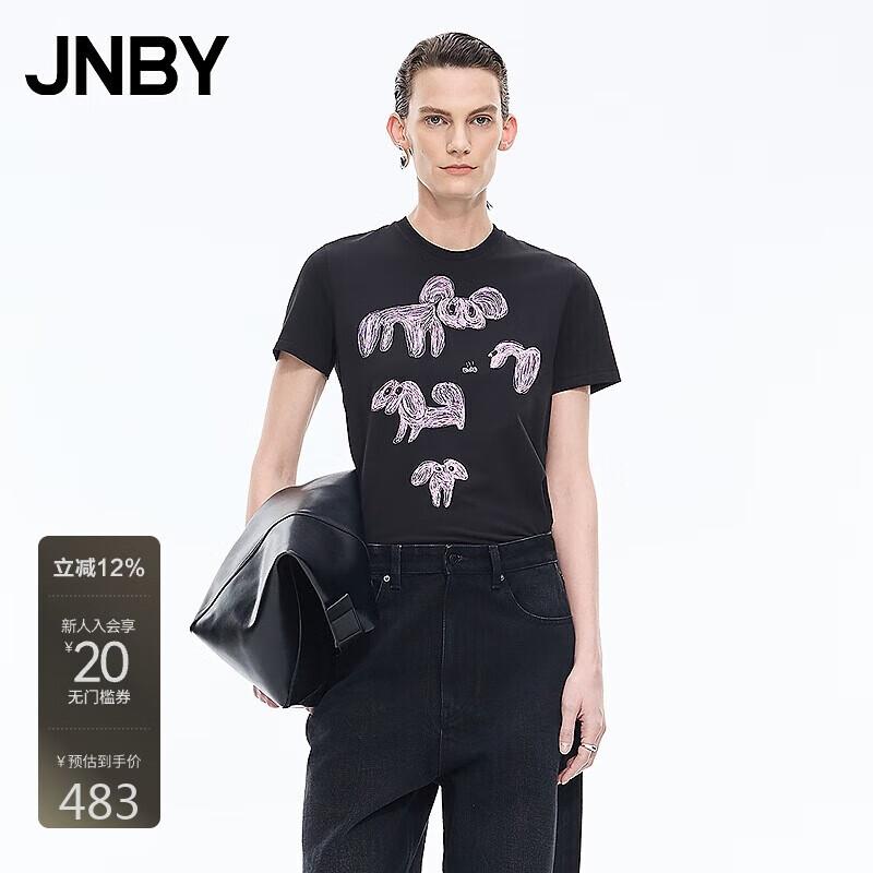 JNBY 25 Autumn Animal Graphic Cotton Blend T-Shirt