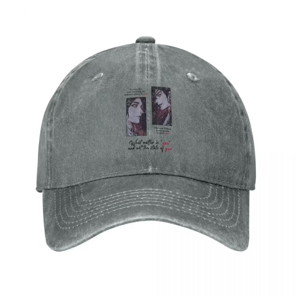 Tgcf Quotes Baseball Caps Vintage Distressed Denim Washed Cartoon Lgbt Snapback Hat Unisex Outdoor Summer Caps Hat