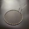 ZISIZ Stainless Steel Round BBQ Grill Net