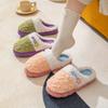 Sapatos unissex – Pantufas unissexo