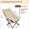 Bärbar Utomhus Hopfällbar Månstol