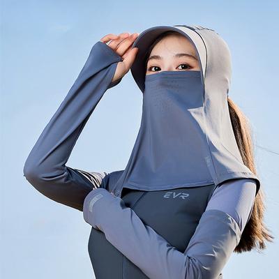 Full Face Mask, Hat, Cycling Sunscreen Mask, Integrated Neck Protection, Women's, Summer, 2025 New Model, UV Protection, Neck Covering