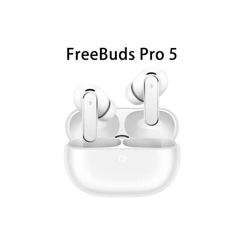 

Huawei FreeBuds Pro 5 Yue Zhang Edition Wireless Noise Cancelling Earbuds