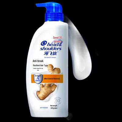Head & Shoulders Anti-Dandruff Root Strength Shampoo