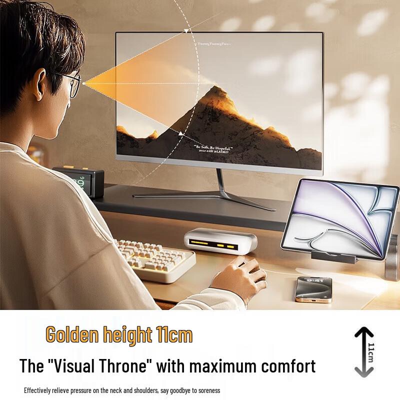 llano Universal Metal Monitor & Laptop Riser