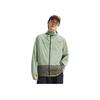 Li Ning Ice Silk Cool Comfort Versatile Sun Protection Windbreaker With Hood Men Outerwear Light-Green AFDV603-4