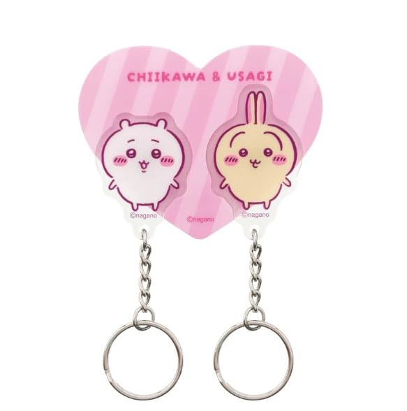 Chiikawa home keychain Chiikawa rabbit I m &