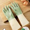 Durable Non-Slip Waterproof Latex Gloves for Dishwashing & Household Tasks