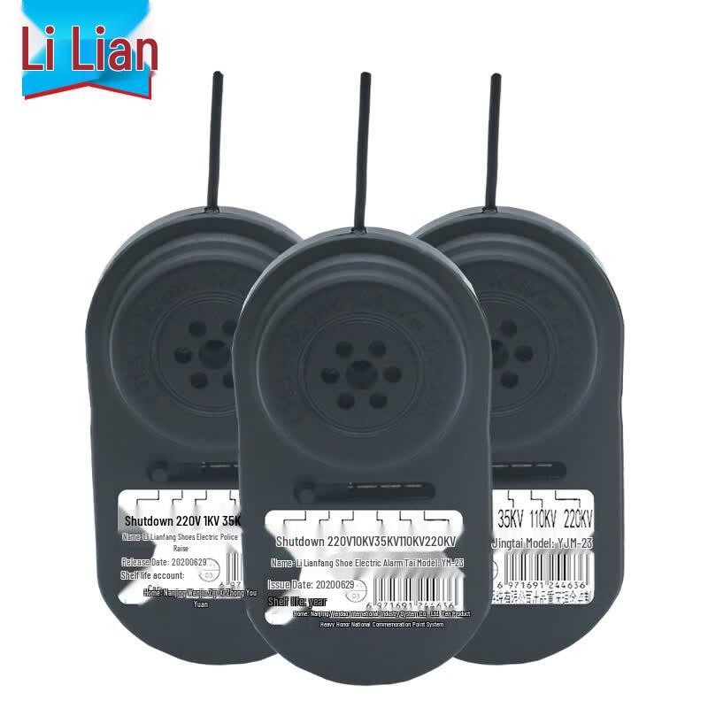 Lilian YJM23 5-Level Electric Safety Helmet Proximity Alarm