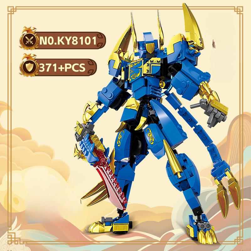 KAZI Magic Three Kingdoms Cao Cao Lu Bu Xu Zhudiwei Boy Assembling Building Blocks Toy Gift NO BOX