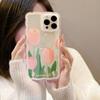 Flowers Are Suitable for Iphone14pro Max Apple Mobile Phone Case 16 Wavy Edge Fashion High-quality Mobile Phone Case
