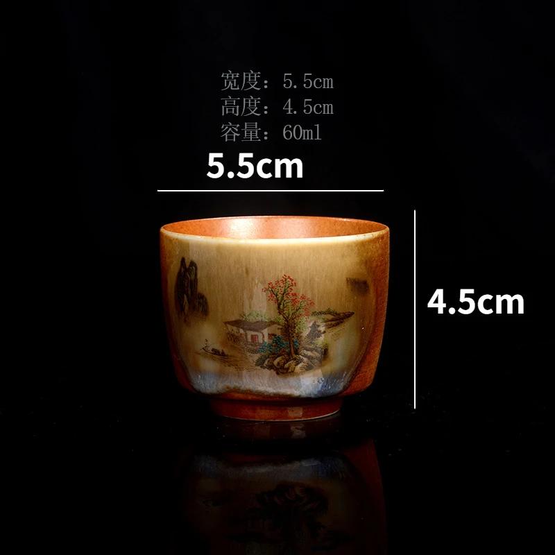 

Керамический чайный набор, маленькие китайские ретро-чашки, чайный сервиз в стиле кунг-фу, аксессуары для чайного столика, керамические расписанные вручную чашки 1PCS
