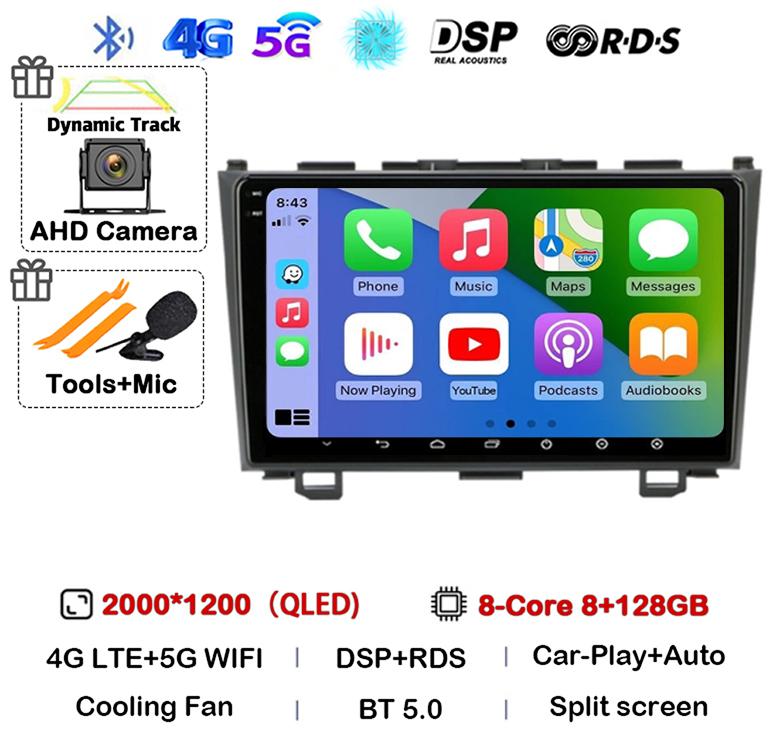 Android 14 Carplay Car Radio For Honda CR-V 3 RE CRV 2007 2008 2009 2010 2011 Multimedia Player 2 Din DVD GPS Head Unit Stereo