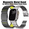 Metal Magnetic Band for Apple Watch Ultra 3 2 1 Series 11 10 9 8 7 6 5 4 Se Rubber Strap for iWatch 49mm 46mm 45mm 44mm Bracelet