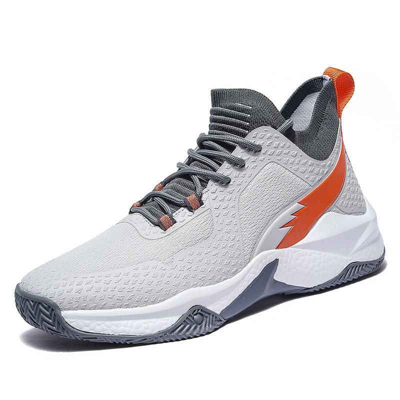 Large size 47 basketball shoes 46 fashion casual sports shoes men's shoes student shock-absorbing wear-resistant actual combat shoes