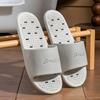 Mode 2025 Damen neue Indoor-Haus-Badezimmer-Hotel schnelltrocknende rutschfeste und auslaufsichere Hausschuhe Herren- und Damen-Paarschuhe