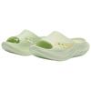 Saucony Cradle 2 Comfortable Soft Silent Non-Slip Slide Sandals Unisex Sandals Light-Green S28903-12