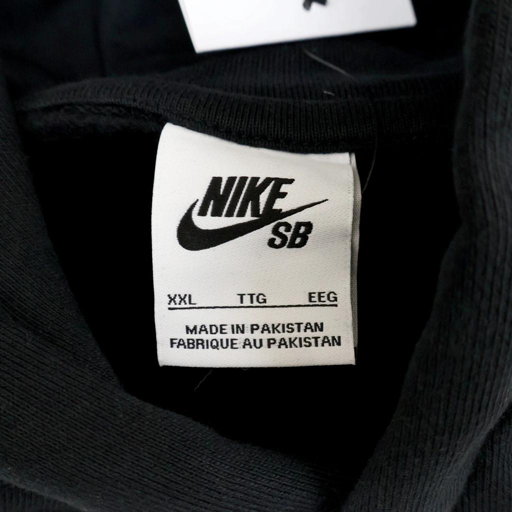 Nike SB x Yuto Horigome Skateboard Fleece Pullover Parka Black