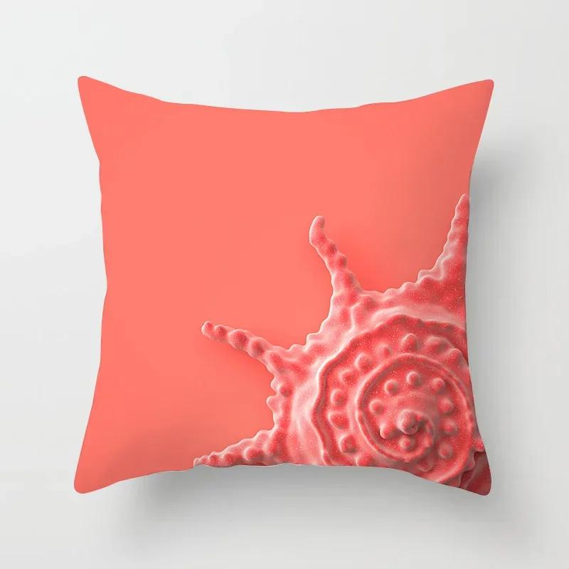 Modern Coral Red Cushion Covers Nordic Geometry Print Pillowcase Simple Pillowcase for Sofa Seats Livingroom Decorative 45*45cm