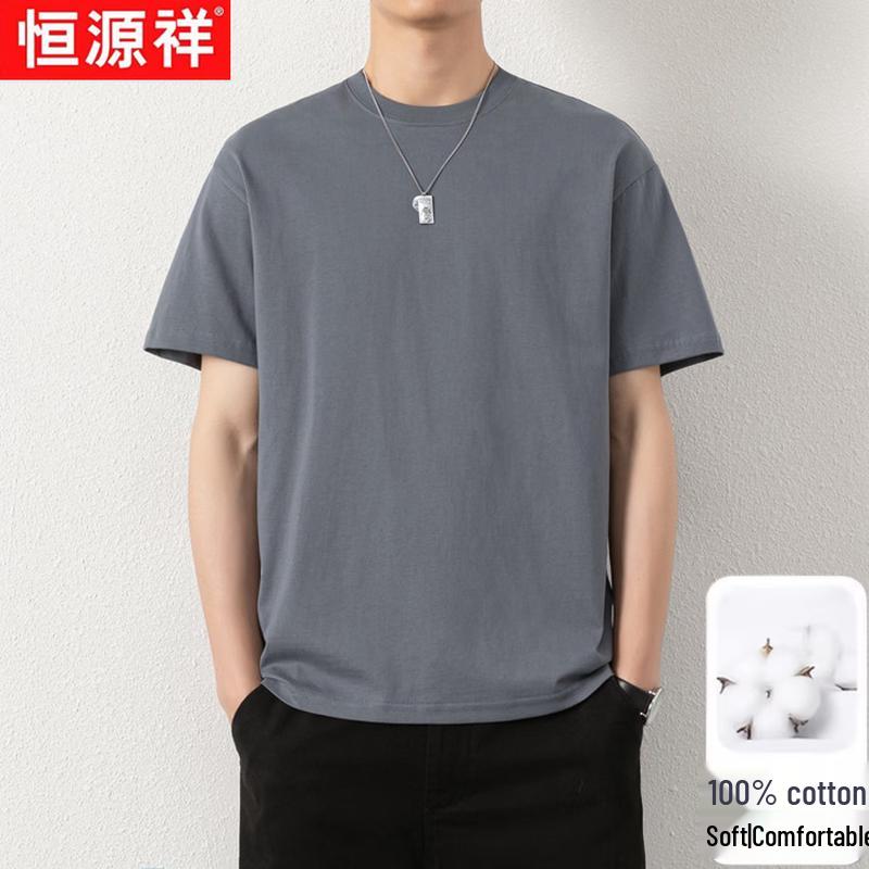

Hengyuanxiang Men s 100% Xinjiang Cotton Loose-Fit Round Neck T-Shirt XL