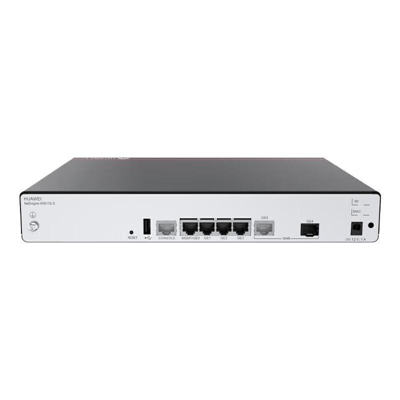 

Huawei Gigabit Enterprise Multi-WAN Managed Router
