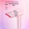 High-Speed Negative Ion Hair Dryer, Hot/Cold Settings, Constant Temperature, Gentle Hair Care, Fast Drying, High Airflow