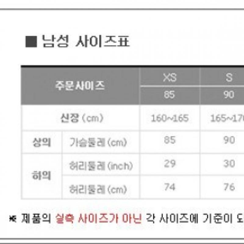 Adidas Tastigo19 Short Shorts