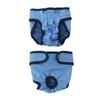 Pet Physiological Pants Sanitary Pants Large, Medium And Small Dog Safety Pants -harassment