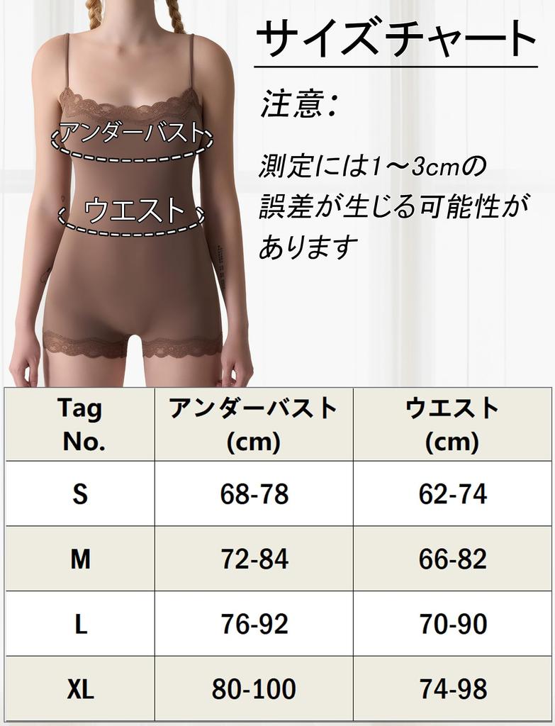 Maeau Dantel Sevimli Vücut Kalça Yüksek Şekillendirici Karın Beden S Kadın Vücut Giysisi, Leotard, Şekillendirici, Atlet, Tayt, Şekillendirici, Kaldırma, Esneklik, Yukarı, Sıkılaştırma,