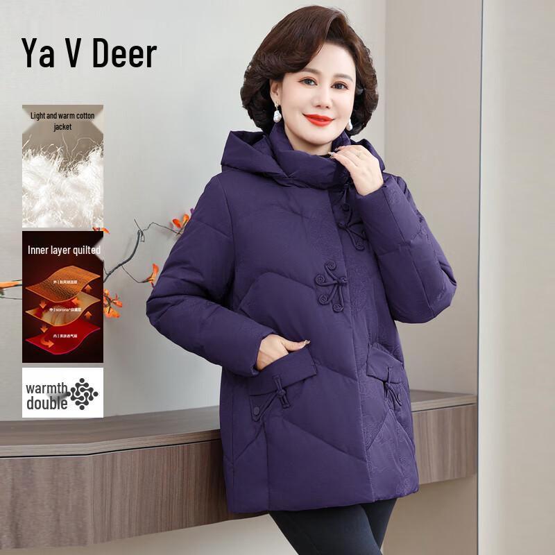 Женское утолщенное теплое зимнее пальто с подкладкой Yalu 2XL
