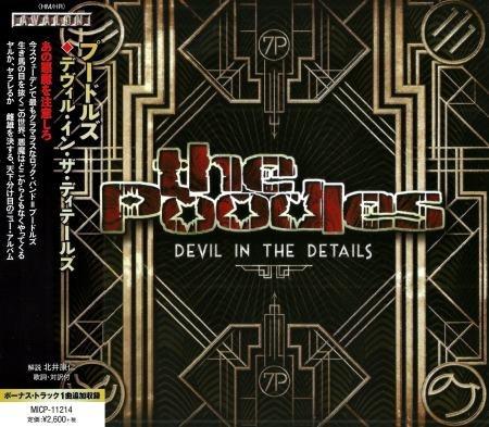 

CD POODLES JAKOB SAMUEL MATS VALENTI Devil in the detail MICP11214 Avalon 2015 Japan Obi Rock