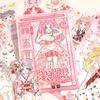 Dress Up Sticker Book Princess Makeup Stickers Girl Toy Clothing Matching Cartoon Handmade Diy Book Diary Decorative Gifts