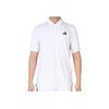 Adidas Logo Print Button-Fit Straight-Cut Short Sleeve Polo Shirt Men Polo Shirts White HS3277