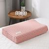 1pc Latex Pillow Special Pillowcase and Pillowcase