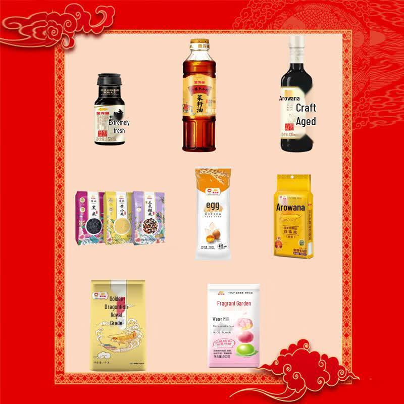 Arowana Oriental Grain and Oil Gift Set