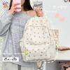 Harajuku Student Schoolbag Small Fresh Print Backpack Female High School College Student College Style Girl Backpack