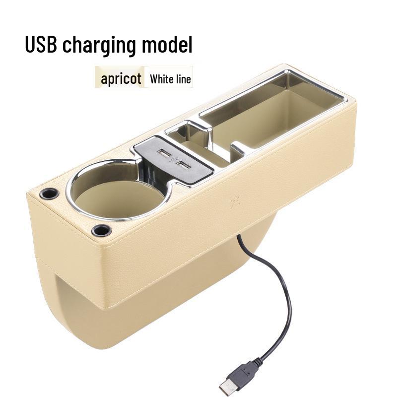 Car Seat Gap Organizer with USB Charger & Cup Holder